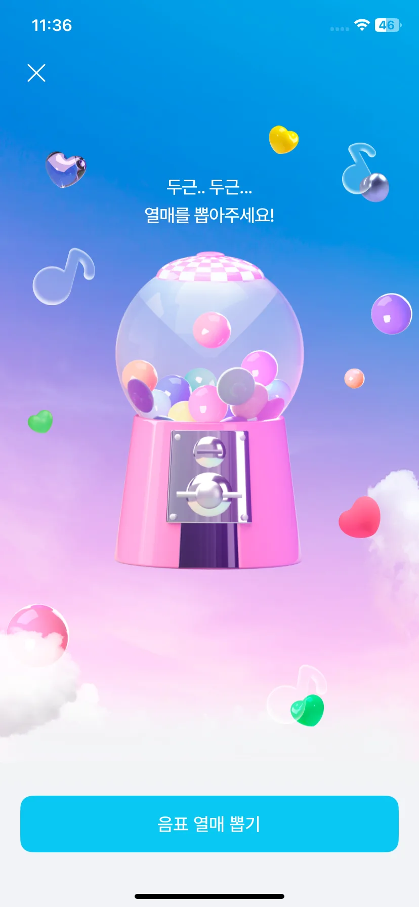 Test Image 2